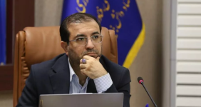 تسهیلات