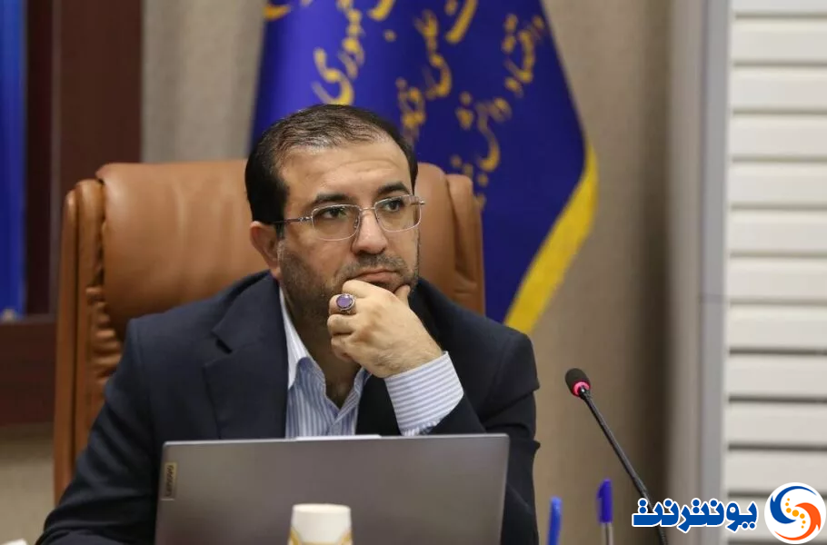 تسهیلات