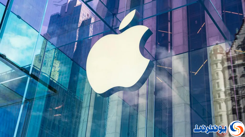 iCloud اپل