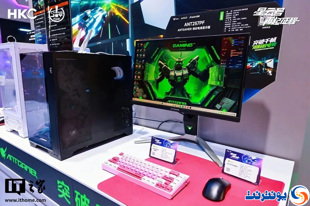 مانیتور Antgamer