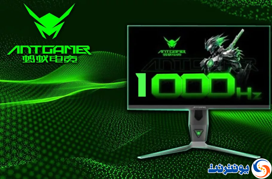 مانیتور Antgamer