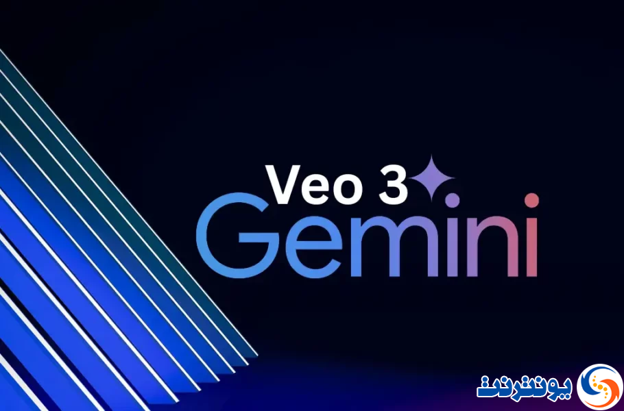 هوش مصنوعی ویدیوساز Veo 3