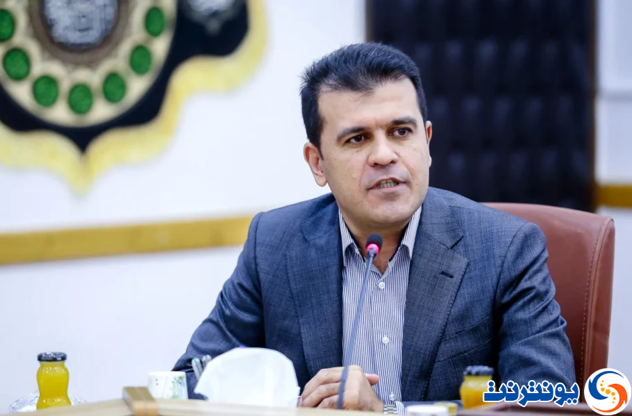 بورسی شدن دیوار