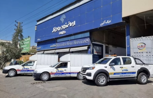 ثبت نام ایران خودرو