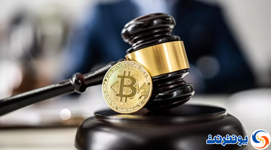استخراج غیرقانونی رمزارز