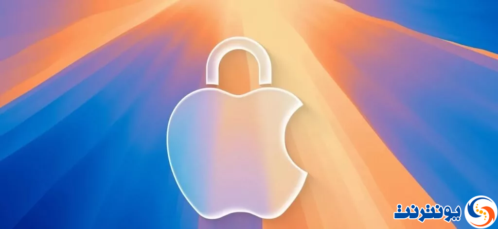آپدیت امنیتی iOS 18.6.2