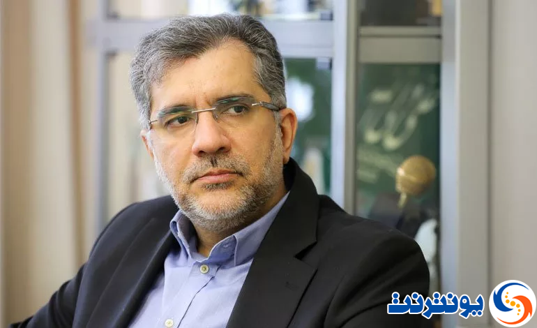 شرکت دانش‌بنیان
