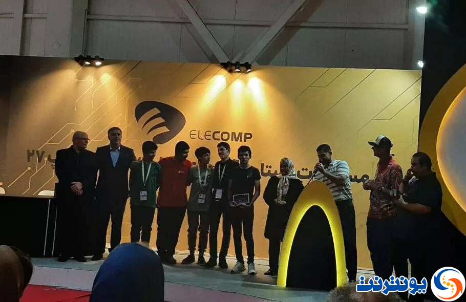 ثبت‌نام در الکام‌پیچ