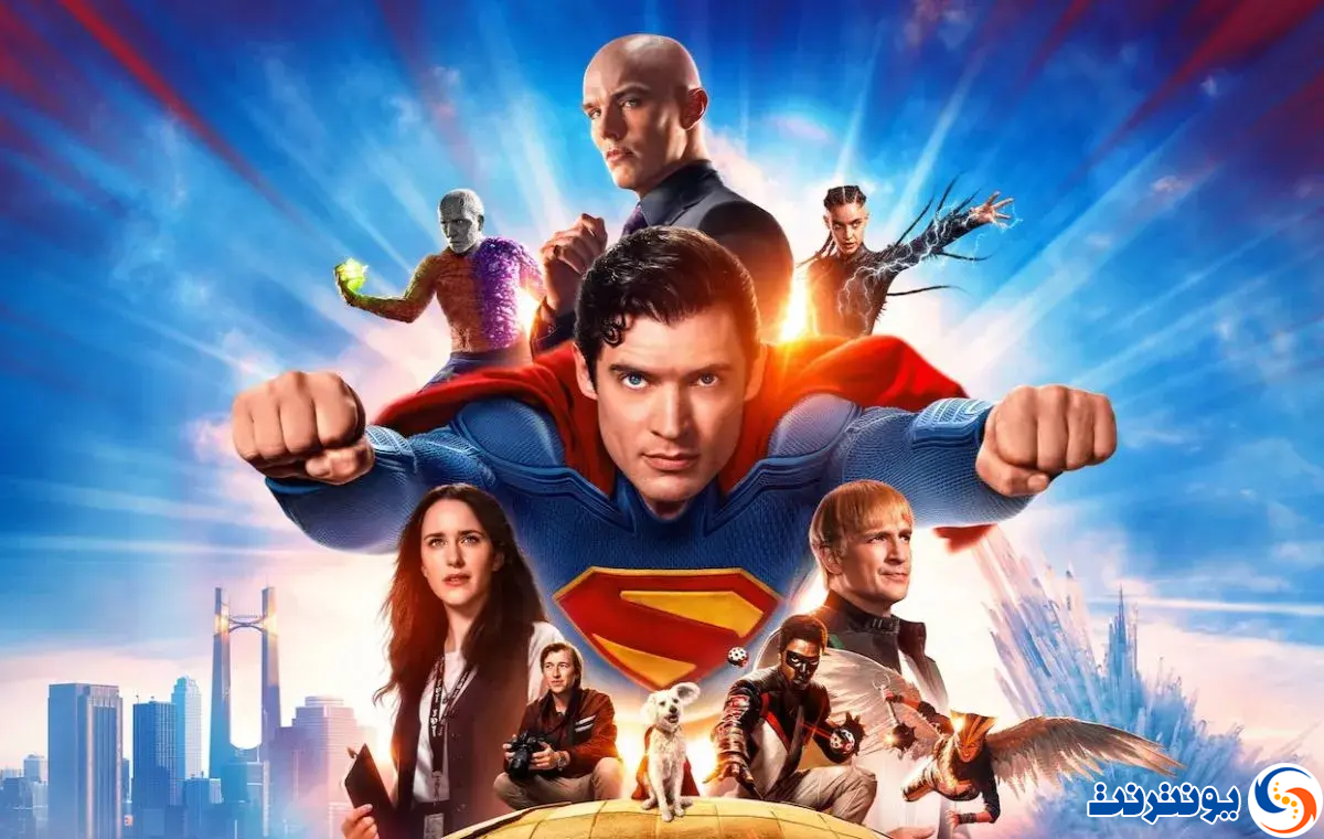 superman