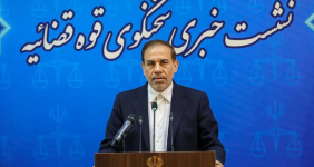 صرافی رمز ارز
